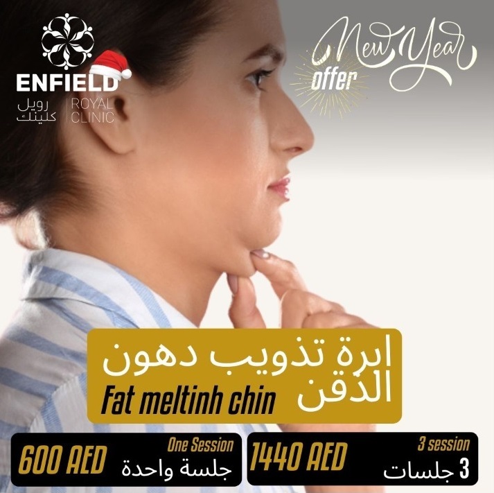 fat melting chin